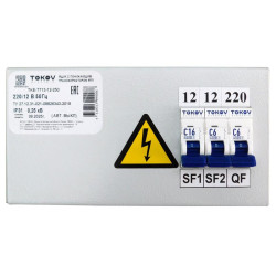 Ящик с понижающим трансформатором ЯТП 0.25 230/36 (3 авт. выкл.) IP31 TOKOV ELECTRIC TKE-TT13-36-250