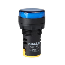 Лампа AD22DS(LED) матрица 22мм 230В син. КЭАЗ 238571
