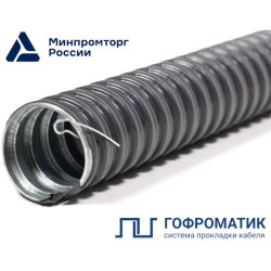 Металлорукав в ПВХ изоляции МРПИ НГ-25 d25мм с протяжкой (уп.50м) ГОФРОМАТИК zeta44407